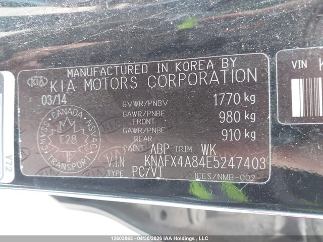 2014 Kia Forte 2.0l Ex/2.0l Sx მანქანა იყიდება აუქციონზე, vin: KNAFX4A84E5247403, აუქციონის ნომერი: 12603863