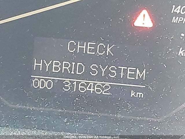 Aukcja sprzedaży 2008 Lexus Rx 400h, vin: JTJHW31U582859179, numer aukcji: 12603864
