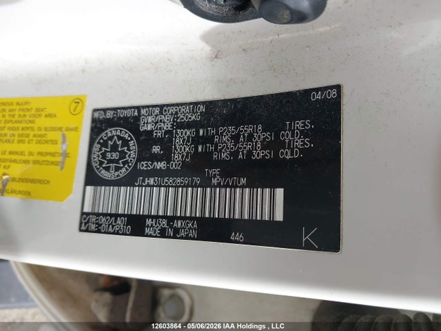 Aukcja sprzedaży 2008 Lexus Rx 400h, vin: JTJHW31U582859179, numer aukcji: 12603864