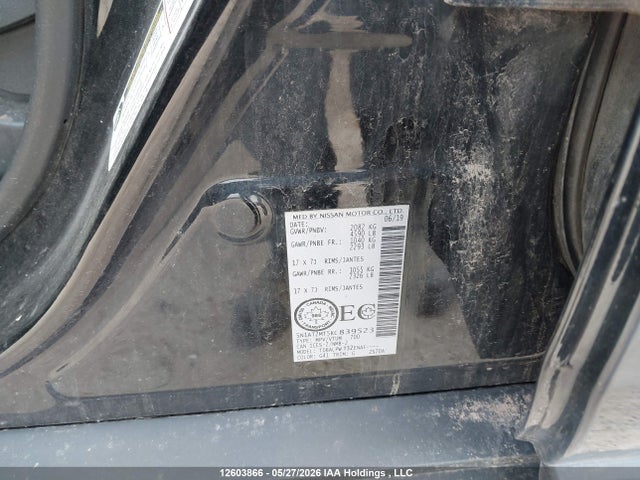 Продаж на аукціоні авто 2019 Nissan Rogue S/sl/sv, vin: 5N1AT2MT5KC839523, номер лоту: 12603866