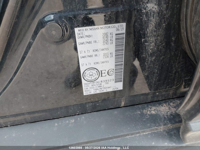 Продаж на аукціоні авто 2019 Nissan Rogue S/sl/sv, vin: 5N1AT2MT5KC839523, номер лоту: 12603866