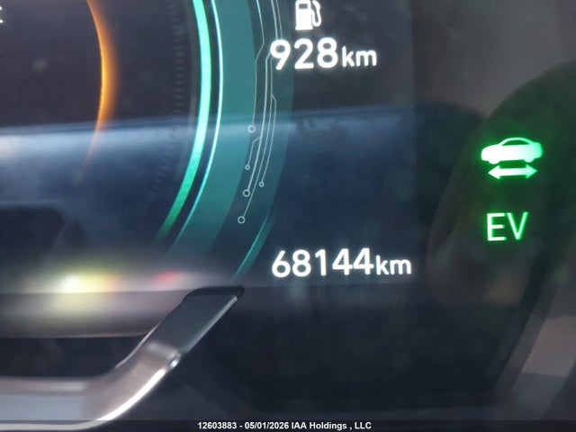 2022 Hyundai Ioniq Plug-in Hybrid Ultimate მანქანა იყიდება აუქციონზე, vin: KMHC75LD7NU265739, აუქციონის ნომერი: 12603883