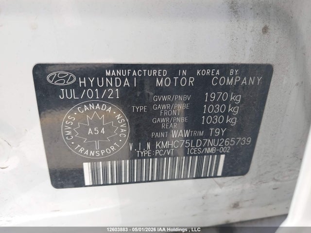 2022 Hyundai Ioniq Plug-in Hybrid Ultimate მანქანა იყიდება აუქციონზე, vin: KMHC75LD7NU265739, აუქციონის ნომერი: 12603883