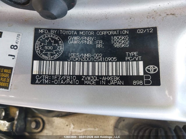 12603889 :رقم المزاد ، JTDKN3DU1C5410905 vin ، 2012 Toyota Prius مزاد بيع