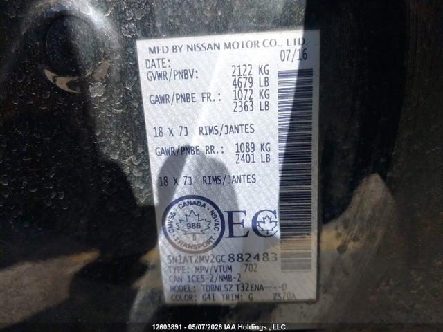 Продаж на аукціоні авто 2016 Nissan Rogue S/sl/sv, vin: 5N1AT2MV2GC882483, номер лоту: 12603891