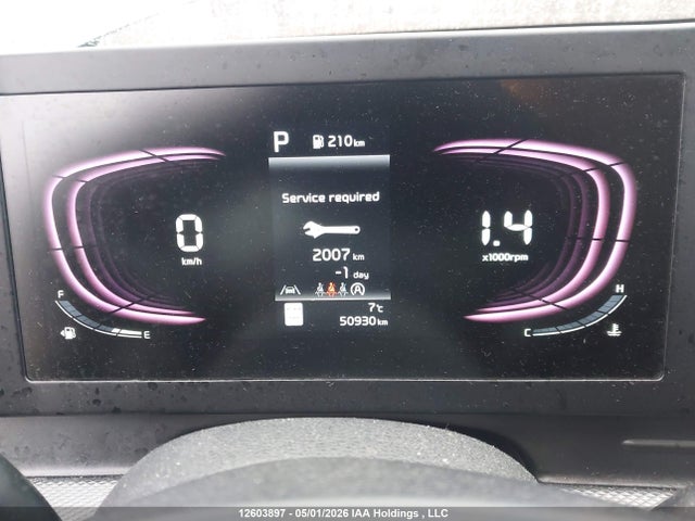 2023 Kia Sportage Lx მანქანა იყიდება აუქციონზე, vin: KNDPUCAFXP7175624, აუქციონის ნომერი: 12603897