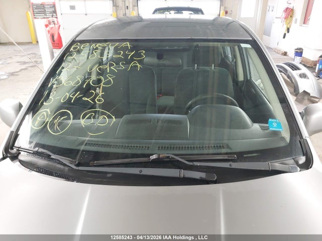 Продажа на аукционе авто 2012 Nissan Versa 1.8 S, vin: 3N1BC1CP6CL368708, номер лота: 12585243