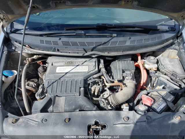 Aukcja sprzedaży 2008 Honda Civic, vin: JHMFA36228S801903, numer aukcji: 12603906