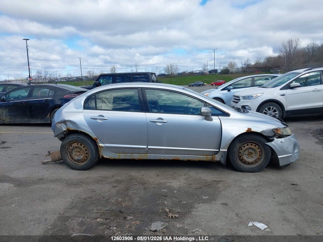 Aukcja sprzedaży 2008 Honda Civic, vin: JHMFA36228S801903, numer aukcji: 12603906