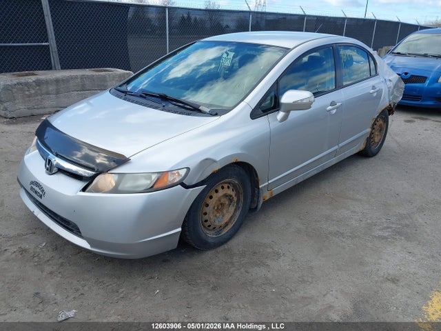 Aukcja sprzedaży 2008 Honda Civic, vin: JHMFA36228S801903, numer aukcji: 12603906
