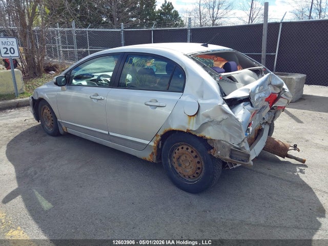 Aukcja sprzedaży 2008 Honda Civic, vin: JHMFA36228S801903, numer aukcji: 12603906