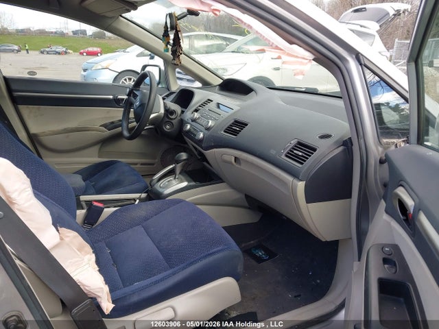 Aukcja sprzedaży 2008 Honda Civic, vin: JHMFA36228S801903, numer aukcji: 12603906