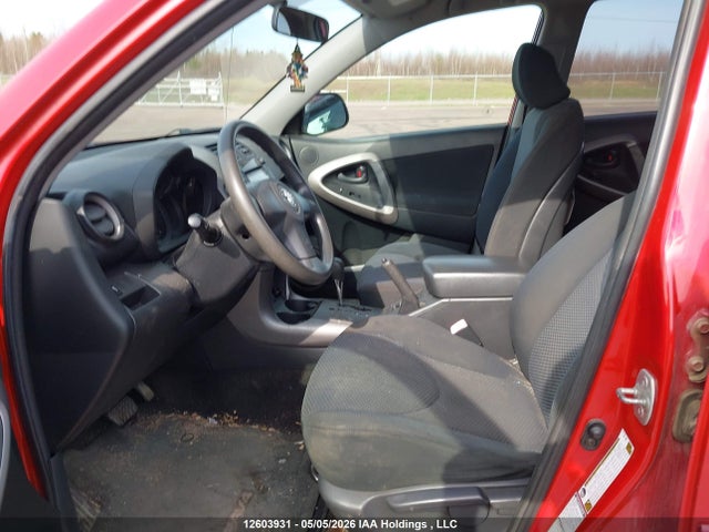 2006 Toyota Rav4 Sport მანქანა იყიდება აუქციონზე, vin: JTMBK32V966001098, აუქციონის ნომერი: 12603931