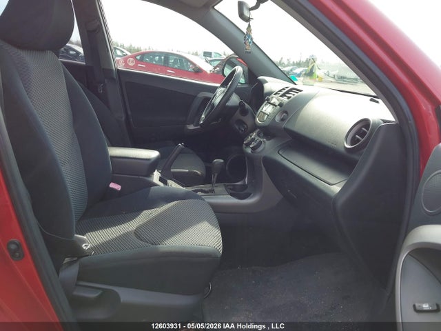 2006 Toyota Rav4 Sport მანქანა იყიდება აუქციონზე, vin: JTMBK32V966001098, აუქციონის ნომერი: 12603931
