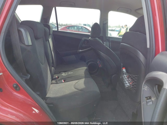 2006 Toyota Rav4 Sport მანქანა იყიდება აუქციონზე, vin: JTMBK32V966001098, აუქციონის ნომერი: 12603931