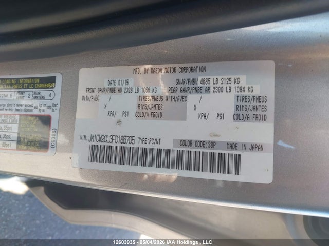 Продаж на аукціоні авто 2015 Mazda Mazda5 Gs, vin: JM1CW2CL3F0186705, номер лоту: 12603935
