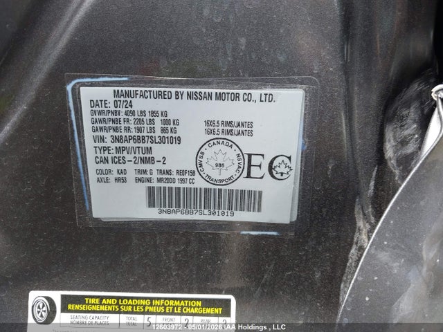 12603972 :رقم المزاد ، 3N8AP6BB7SL301019 vin ، 2025 Nissan Kicks مزاد بيع