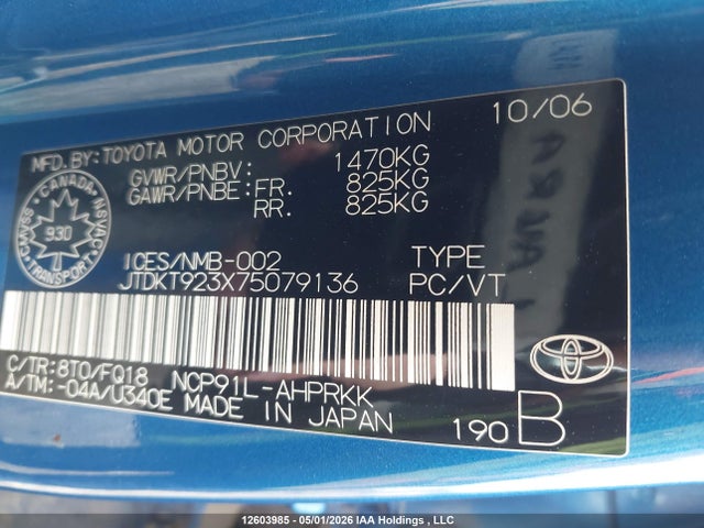 12603985 :رقم المزاد ، JTDKT923X75079136 vin ، 2007 Toyota Yaris مزاد بيع