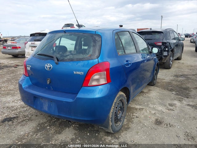 12603985 :رقم المزاد ، JTDKT923X75079136 vin ، 2007 Toyota Yaris مزاد بيع