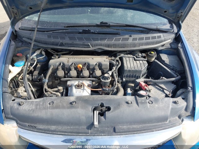 12603995 :رقم المزاد ، 2HGFA1F64BH003055 vin ، 2011 Honda Civic Se مزاد بيع