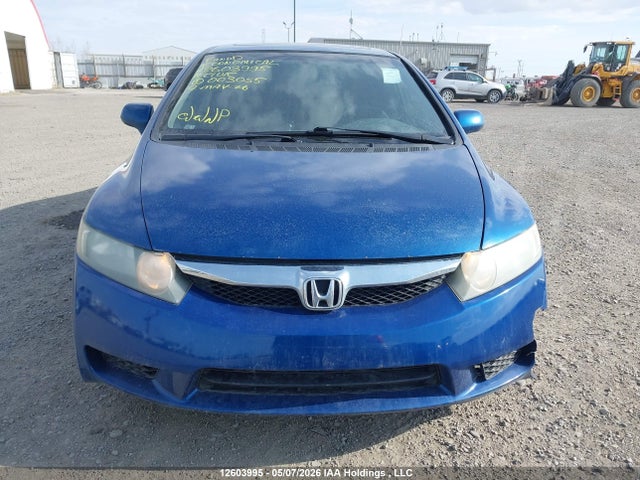 12603995 :رقم المزاد ، 2HGFA1F64BH003055 vin ، 2011 Honda Civic Se مزاد بيع