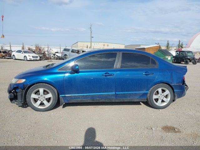12603995 :رقم المزاد ، 2HGFA1F64BH003055 vin ، 2011 Honda Civic Se مزاد بيع
