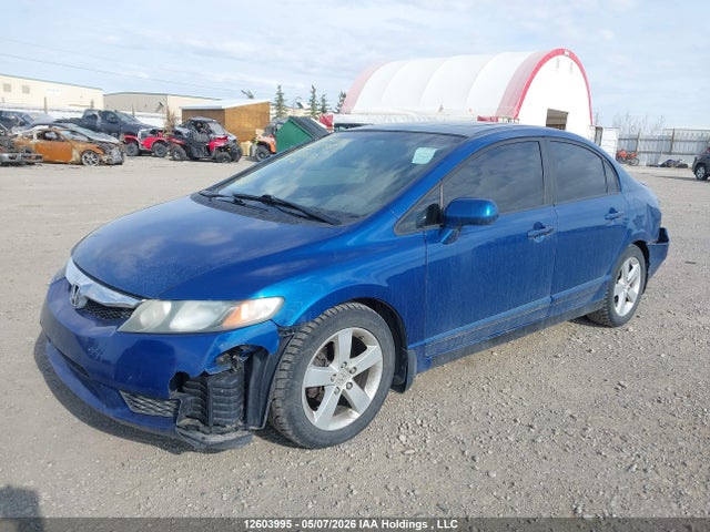 12603995 :رقم المزاد ، 2HGFA1F64BH003055 vin ، 2011 Honda Civic Se مزاد بيع