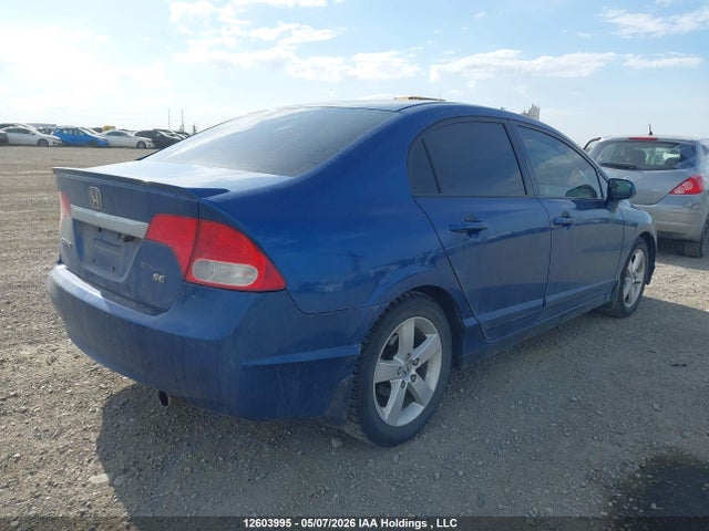 12603995 :رقم المزاد ، 2HGFA1F64BH003055 vin ، 2011 Honda Civic Se مزاد بيع
