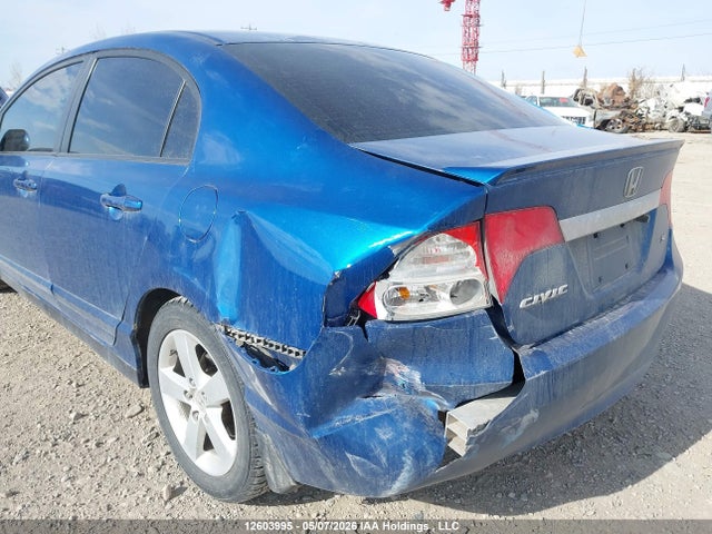 12603995 :رقم المزاد ، 2HGFA1F64BH003055 vin ، 2011 Honda Civic Se مزاد بيع