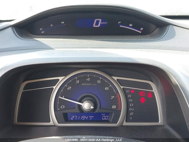 12603995 :رقم المزاد ، 2HGFA1F64BH003055 vin ، 2011 Honda Civic Se مزاد بيع