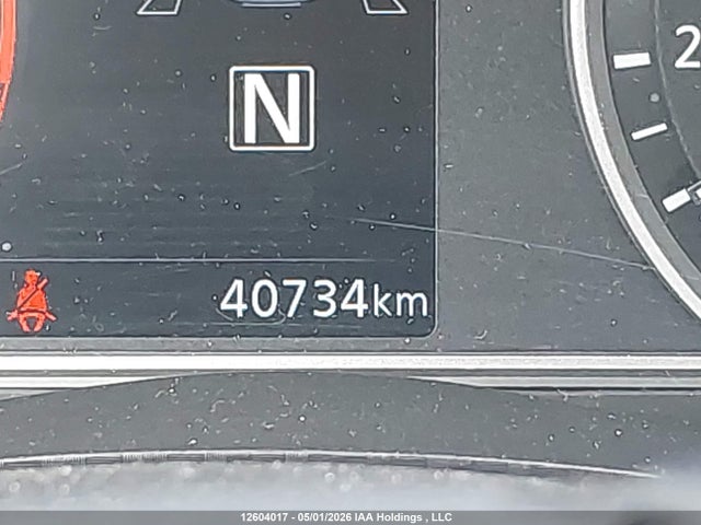 2024 Nissan Versa Sr მანქანა იყიდება აუქციონზე, vin: 3N1CN8FV5RL872063, აუქციონის ნომერი: 12604017