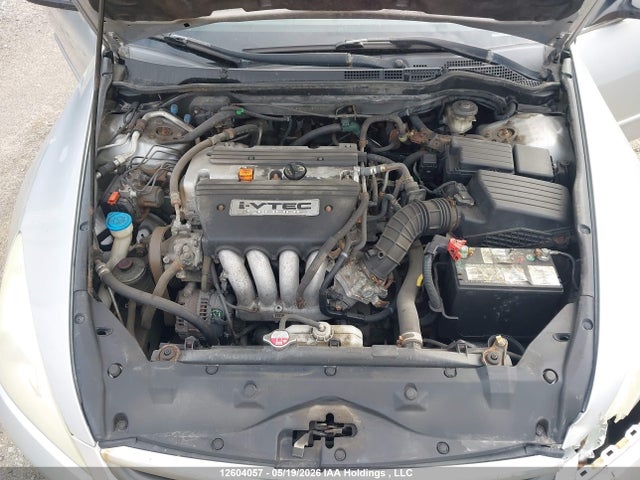 Aukcja sprzedaży 2007 Honda Accord, vin: 1HGCM567X7A809904, numer aukcji: 12604057