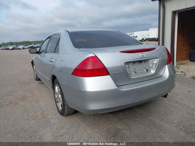 Aukcja sprzedaży 2007 Honda Accord, vin: 1HGCM567X7A809904, numer aukcji: 12604057