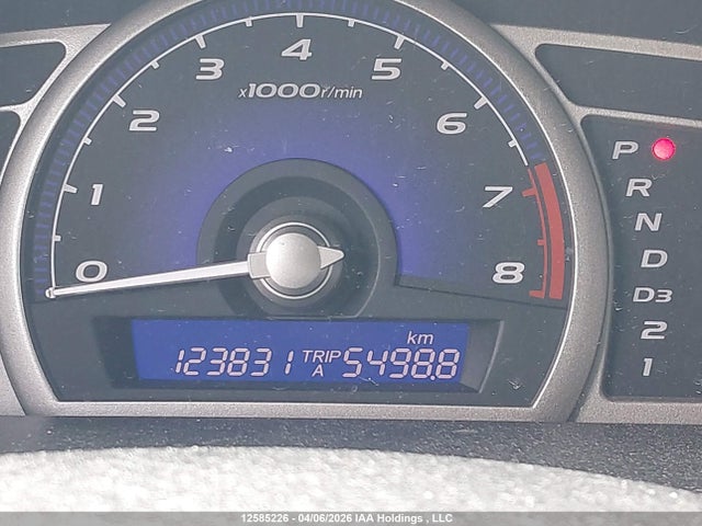 Aukcja sprzedaży 2007 Honda Civic Lx, vin: 2HGFA16587H019418, numer aukcji: 12585226