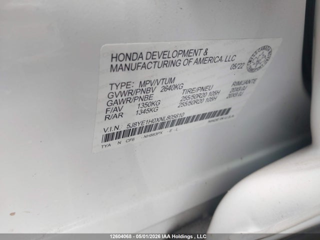 5J8YE1H0XNL805610 Acura MDX A-SPEC