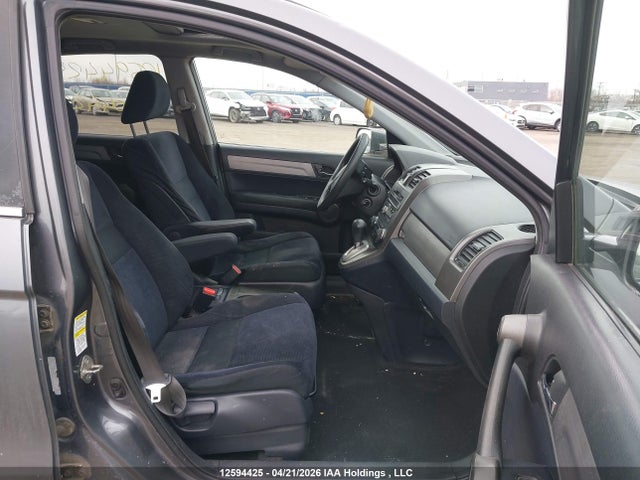 Продаж на аукціоні авто 2010 Honda Cr-v Ex, vin: 5J6RE4H59AL804422, номер лоту: 12594425