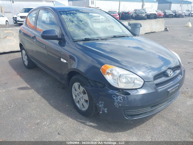 Продаж на аукціоні авто 2010 Hyundai Accent, vin: KMHCN3BC2AU165822, номер лоту: 12592984