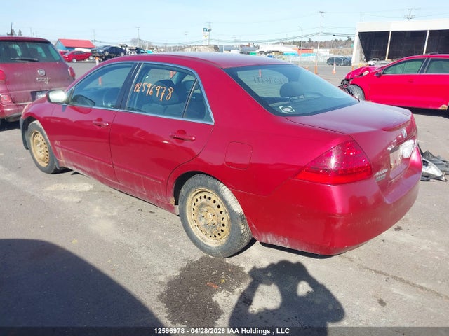 Aukcja sprzedaży 2007 Honda Accord Ex-l/se, vin: 1HGCM56777A802439, numer aukcji: 12596978