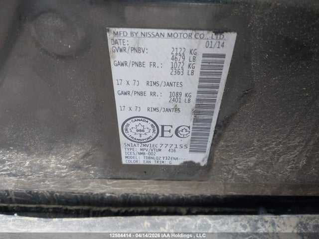 5N1AT2MV1EC777155 Nissan Rogue S/sl/sv