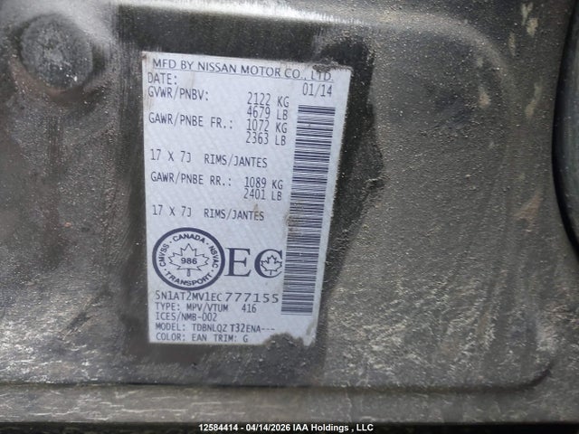 5N1AT2MV1EC777155 Nissan Rogue S/sl/sv