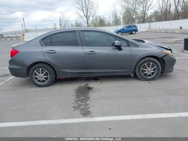 2012 Honda Civic Sdn მანქანა იყიდება აუქციონზე, vin: 2HGFB2F40CH061604, აუქციონის ნომერი: 12604154