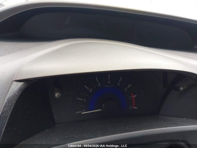 2012 Honda Civic Sdn მანქანა იყიდება აუქციონზე, vin: 2HGFB2F40CH061604, აუქციონის ნომერი: 12604154