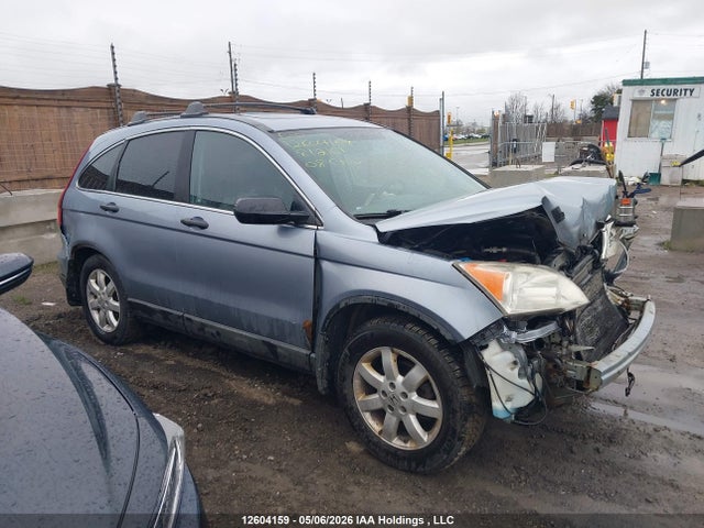 Продаж на аукціоні авто 2008 Honda Cr-v Ex, vin: 5J6RE48508L812161, номер лоту: 12604159