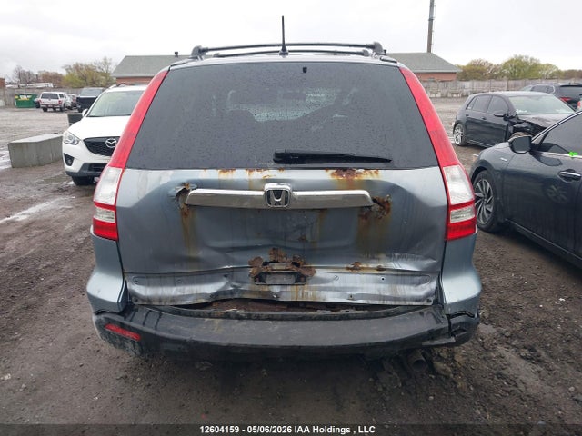 Продаж на аукціоні авто 2008 Honda Cr-v Ex, vin: 5J6RE48508L812161, номер лоту: 12604159