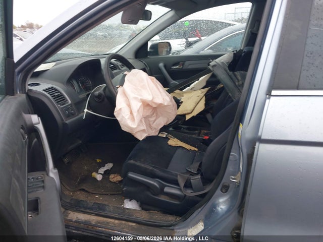 Продаж на аукціоні авто 2008 Honda Cr-v Ex, vin: 5J6RE48508L812161, номер лоту: 12604159