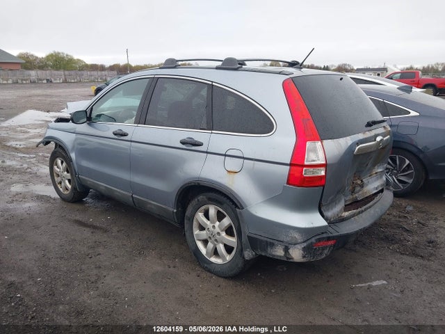 Продаж на аукціоні авто 2008 Honda Cr-v Ex, vin: 5J6RE48508L812161, номер лоту: 12604159