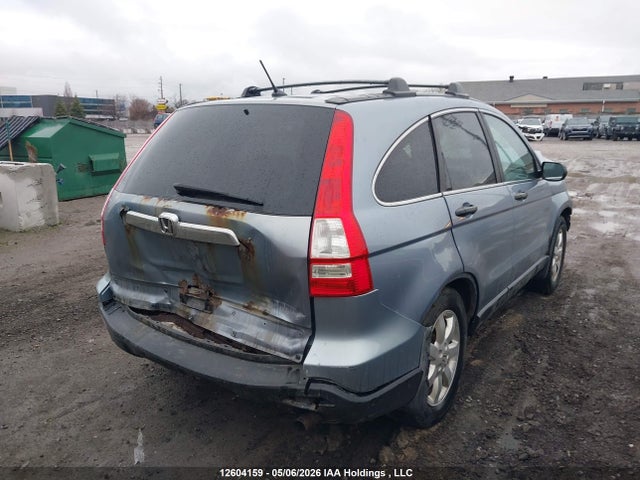 Продаж на аукціоні авто 2008 Honda Cr-v Ex, vin: 5J6RE48508L812161, номер лоту: 12604159