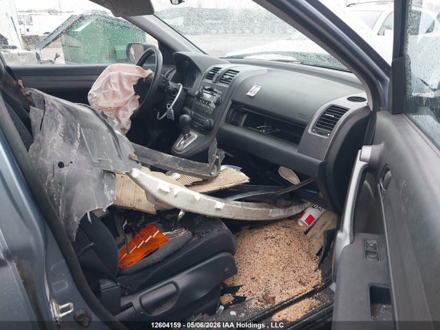 Продаж на аукціоні авто 2008 Honda Cr-v Ex, vin: 5J6RE48508L812161, номер лоту: 12604159