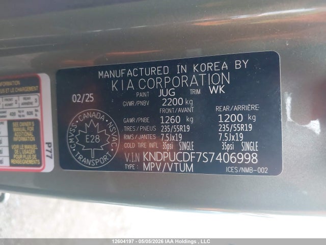 12604197 :رقم المزاد ، KNDPUCDF7S7406998 vin ، 2025 Kia Sportage Lx مزاد بيع