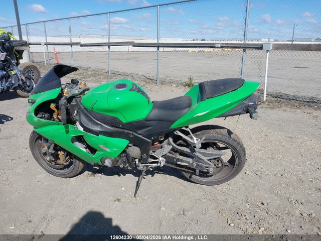 Продажа на аукционе авто 2006 Kawasaki Zx636 C1, vin: JKBZXJC1X6A043847, номер лота: 12604230